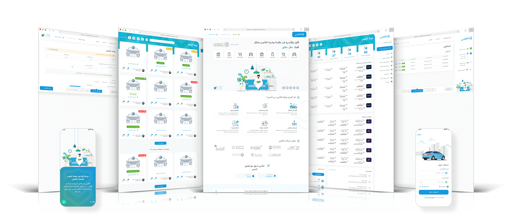 on-demand-services-02